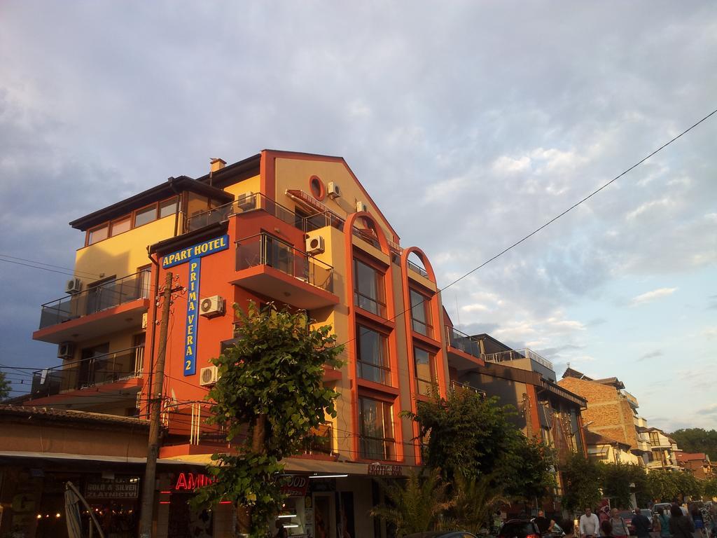 Apart Hotel Primavera 2 Primorsko Exterior photo